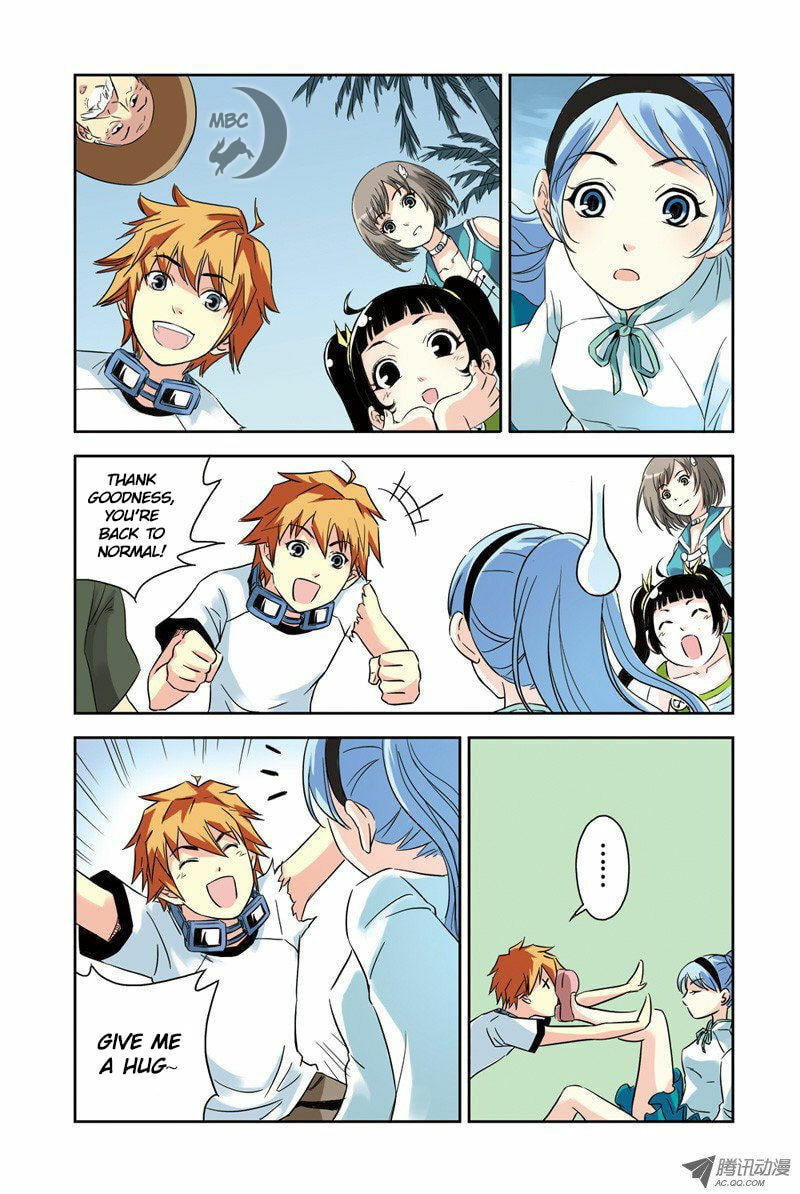 Read Above the Cloud Sea (Colored) chapter 26.3 image 5 on Lezhin