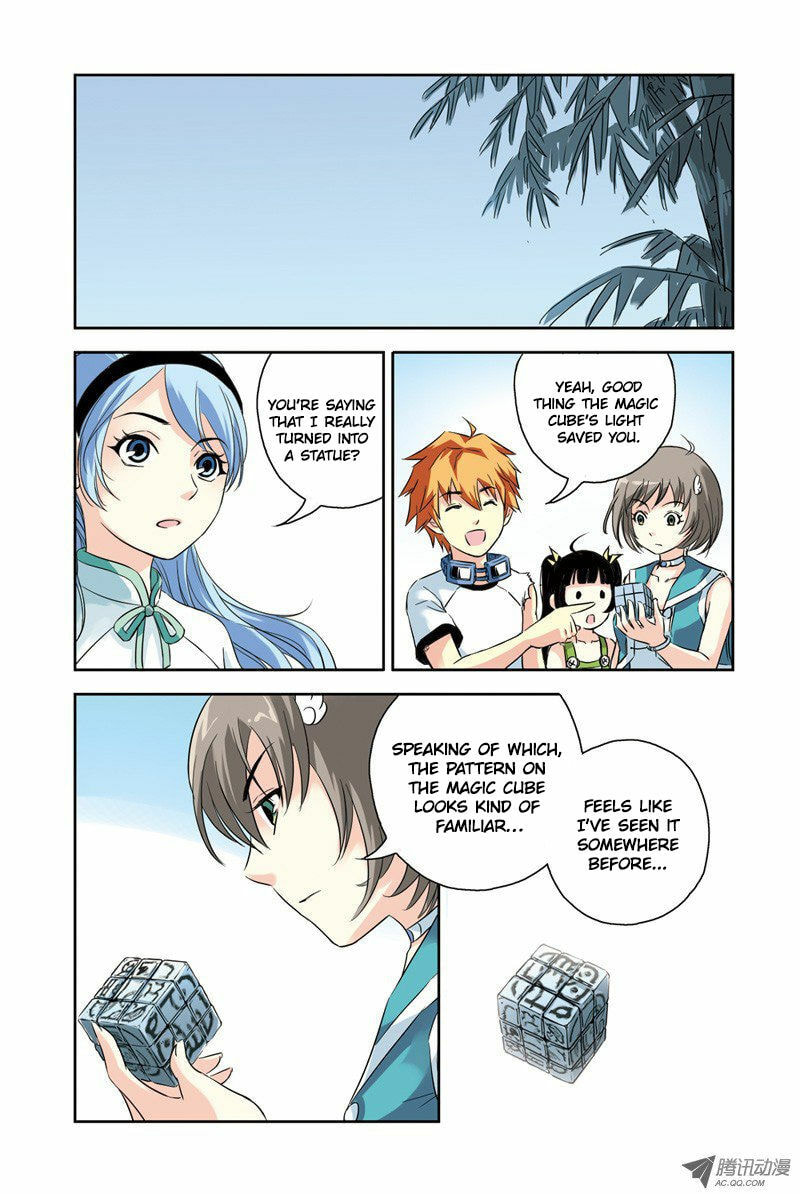 Read Above the Cloud Sea (Colored) chapter 26.3 image 6 on Lezhin