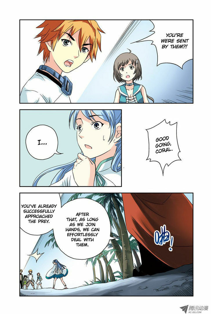 Read Above the Cloud Sea (Colored) chapter 27.1 image 4 on Lezhin