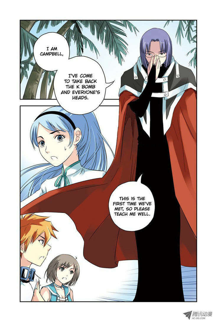 Read Above the Cloud Sea (Colored) chapter 27.1 image 5 on Lezhin
