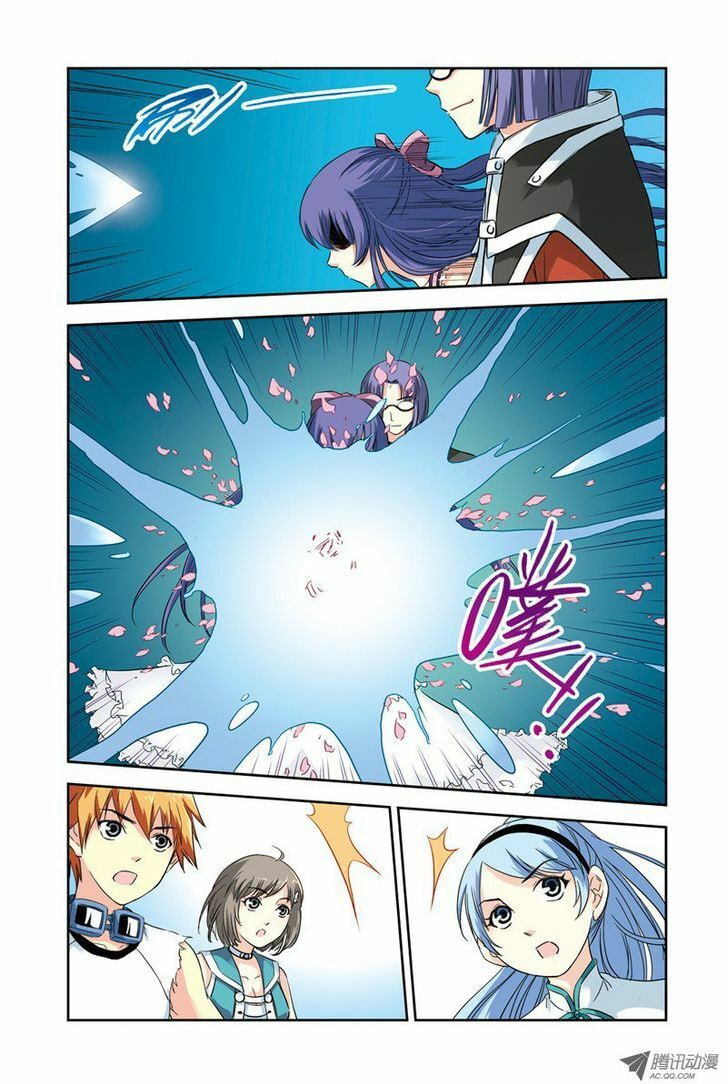 Read Above the Cloud Sea (Colored) chapter 27.1 image 7 on Lezhin