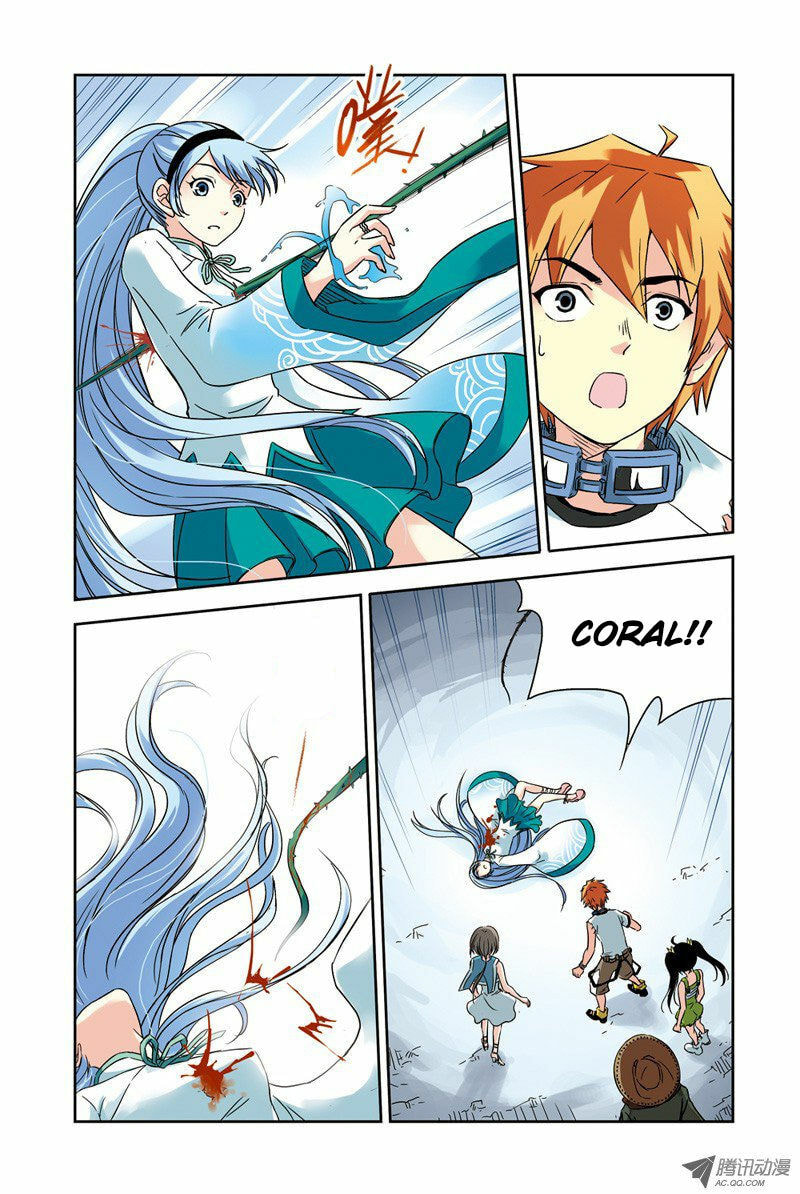 Read Above the Cloud Sea (Colored) chapter 27.2 image 3 on Lezhin