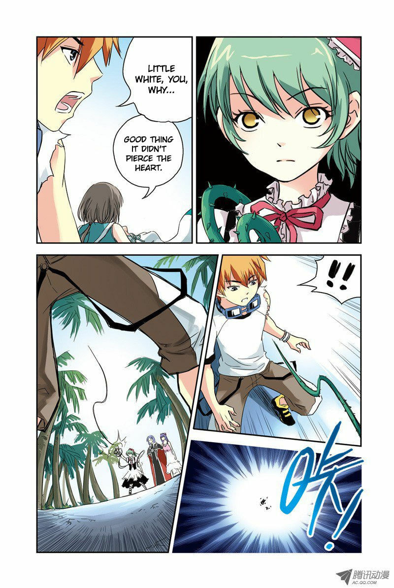 Read Above the Cloud Sea (Colored) chapter 27.2 image 5 on Lezhin