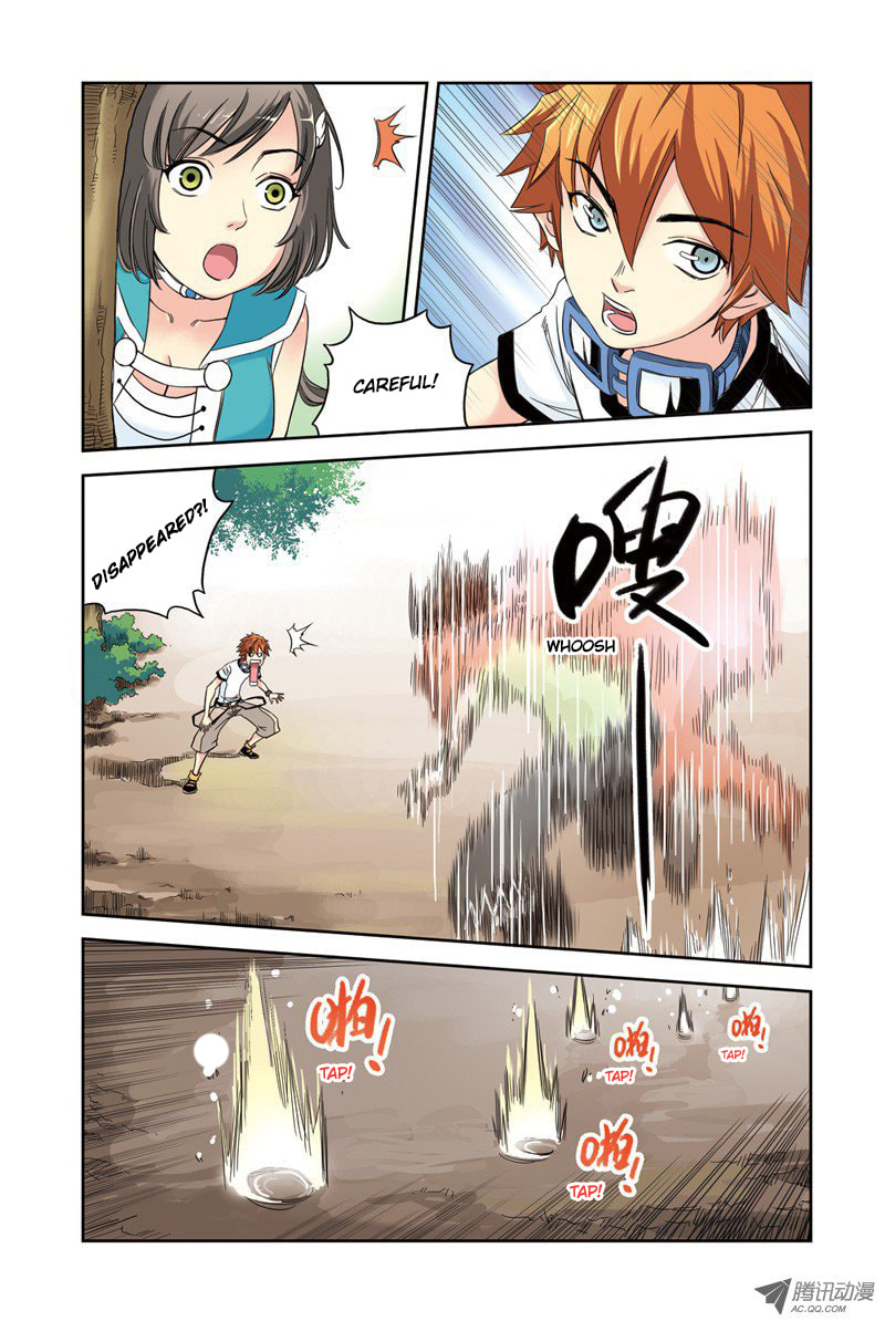 Read Above the Cloud Sea (Colored) chapter 3.1 image 3 on Lezhin