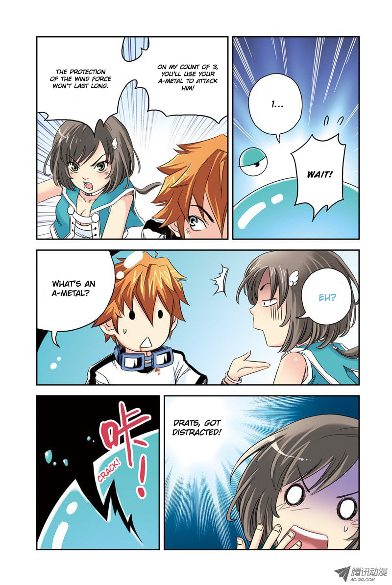 Read Above the Cloud Sea (Colored) chapter 3.2 image 1 on Lezhin