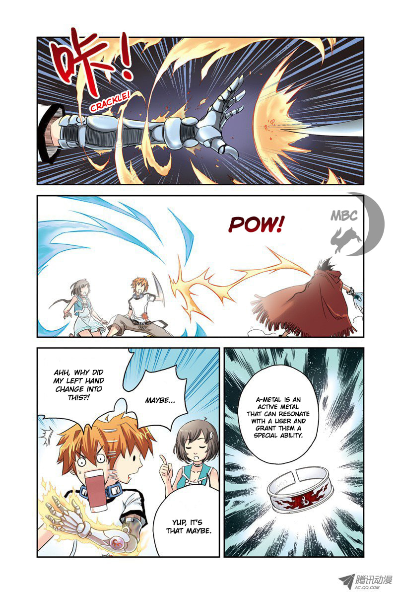 Read Above the Cloud Sea (Colored) chapter 3.2 image 3 on Lezhin