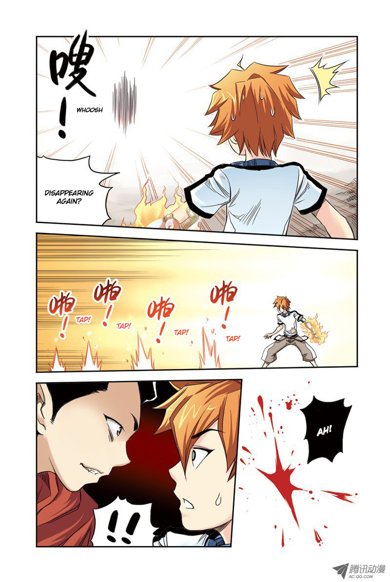 Read Above the Cloud Sea (Colored) chapter 3.2 image 6 on Lezhin