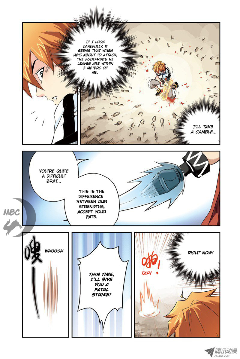 Read Above the Cloud Sea (Colored) chapter 3.2 image 8 on Lezhin