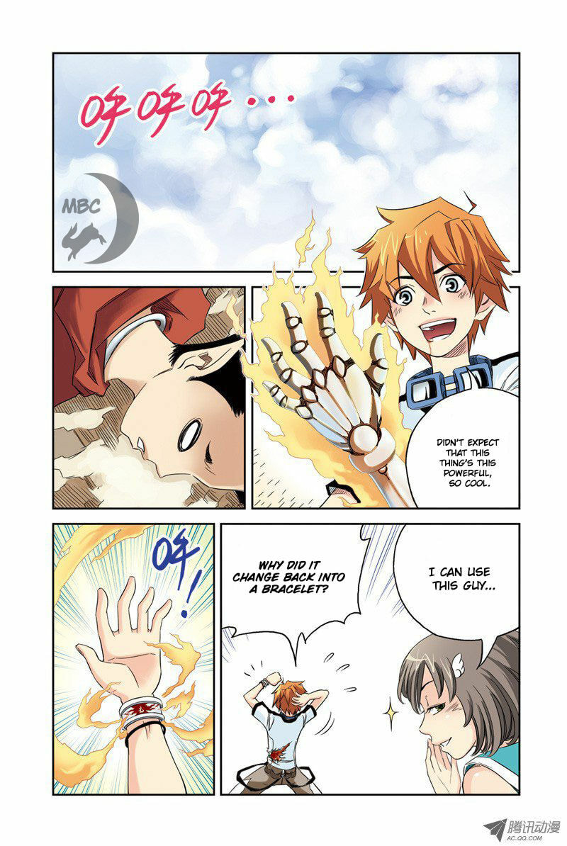 Read Above the Cloud Sea (Colored) chapter 3.3 image 2 on Lezhin