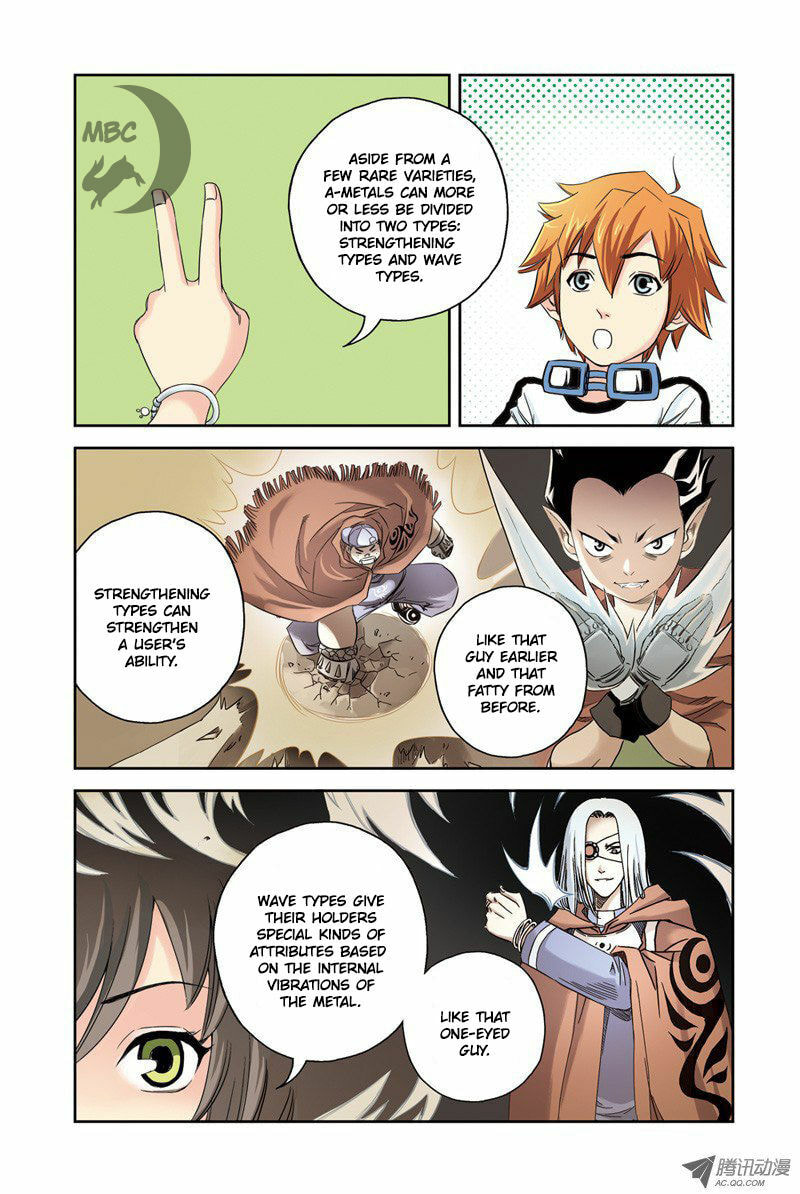 Read Above the Cloud Sea (Colored) chapter 3.3 image 5 on Lezhin