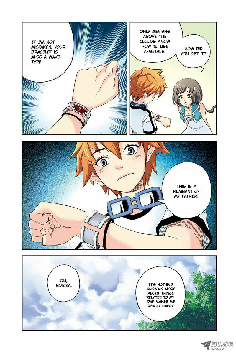 Read Above the Cloud Sea (Colored) chapter 3.3 image 6 on Lezhin