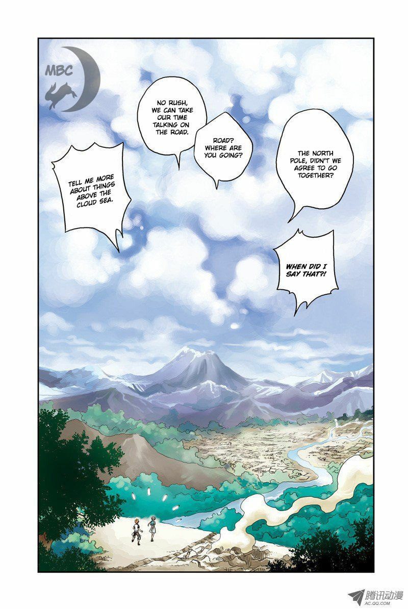 Read Above the Cloud Sea (Colored) chapter 3.3 image 7 on Lezhin
