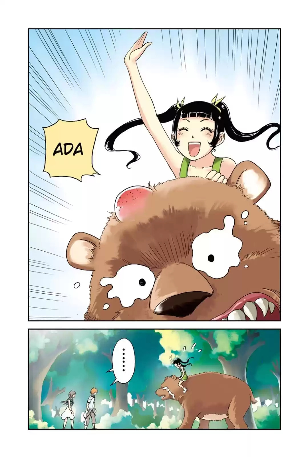 Read Above the Cloud Sea (Colored) chapter 32 image 3 on Lezhin