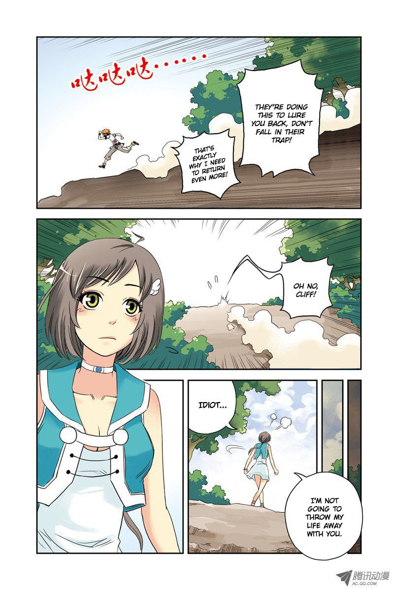 Read Above the Cloud Sea (Colored) chapter 4.2 image 2 on Lezhin