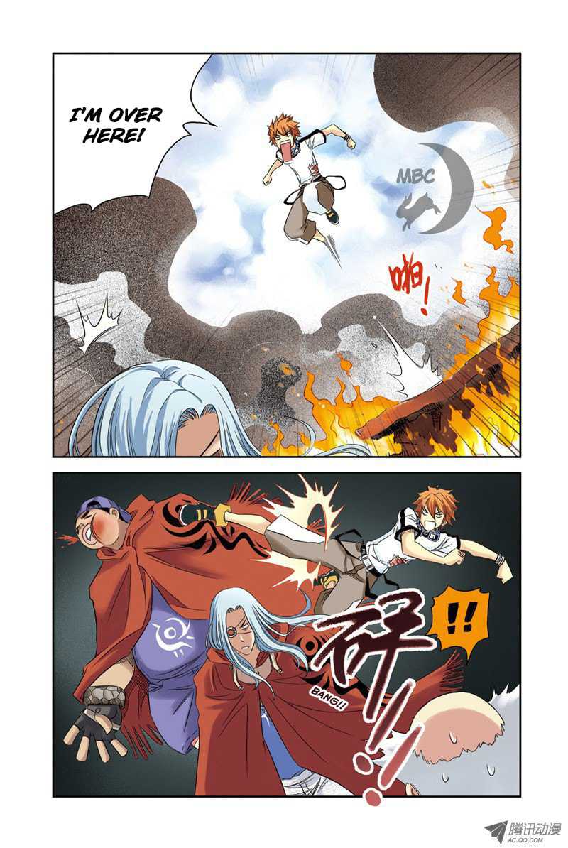 Read Above the Cloud Sea (Colored) chapter 4.2 image 4 on Lezhin