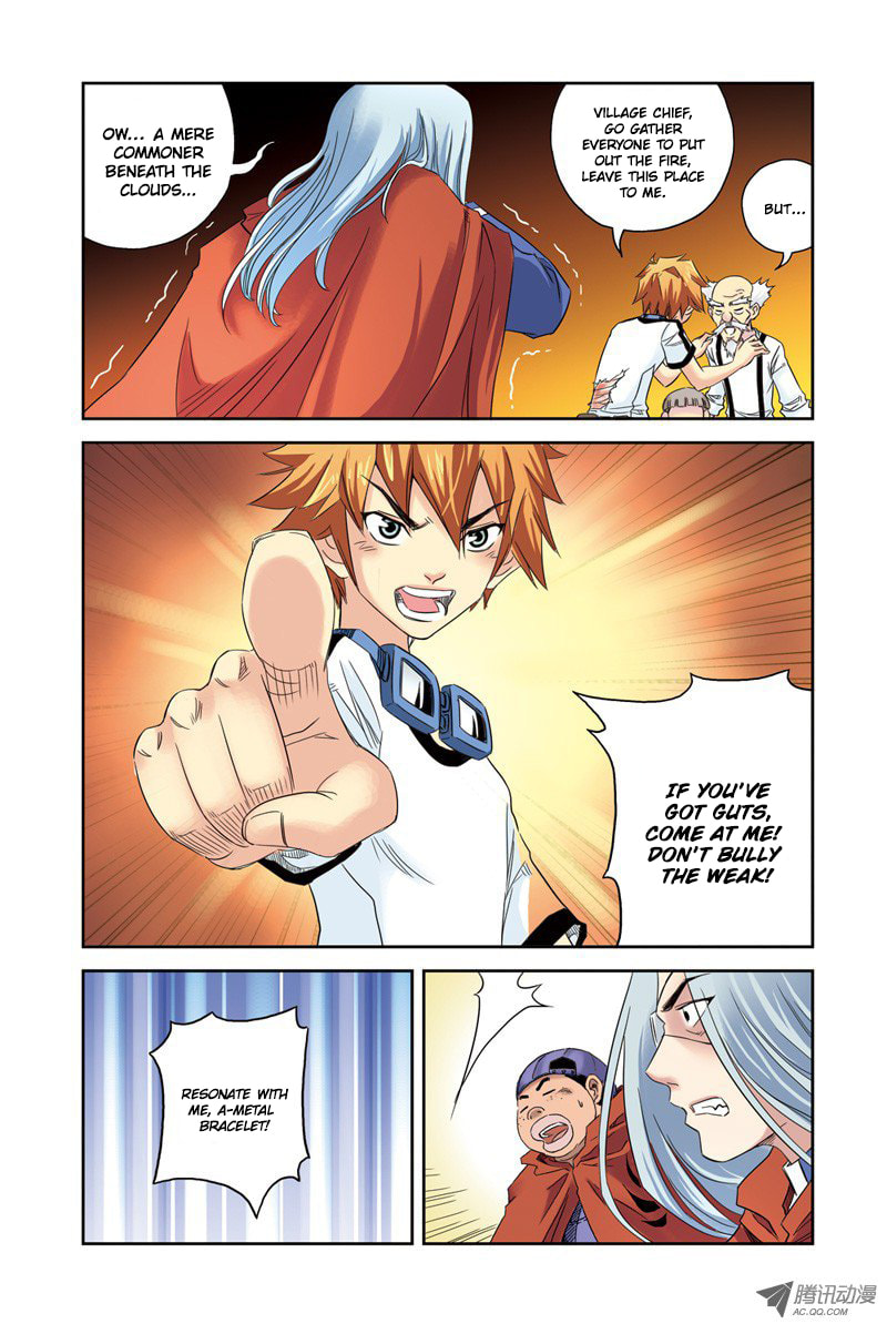 Read Above the Cloud Sea (Colored) chapter 4.2 image 6 on Lezhin