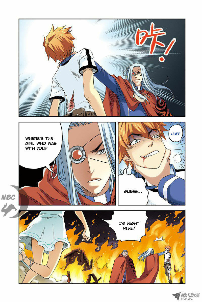 Read Above the Cloud Sea (Colored) chapter 4.3 image 1 on Lezhin