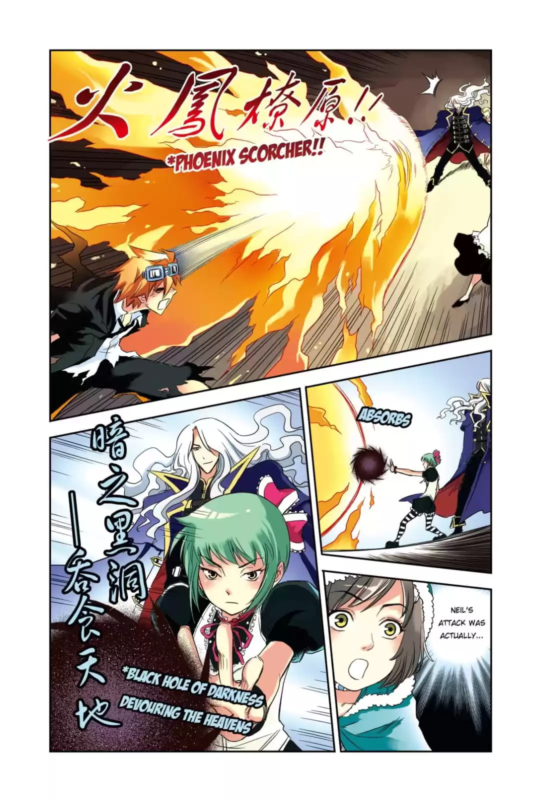 Read Above the Cloud Sea (Colored) chapter 49 image 7 on Lezhin