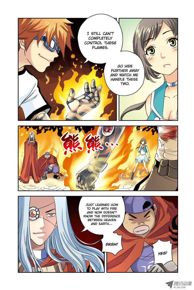 Read Above the Cloud Sea (Colored) chapter 5.1 image 4 on Lezhin