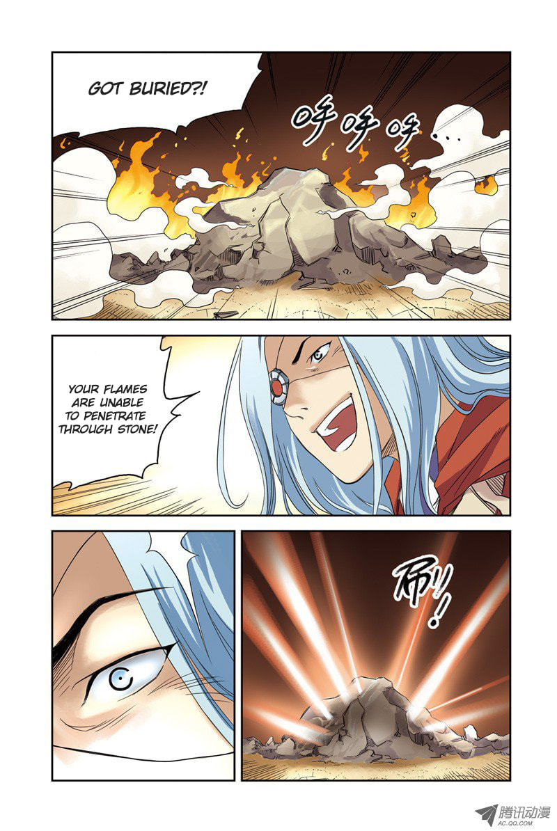 Read Above the Cloud Sea (Colored) chapter 5.1 image 7 on Lezhin