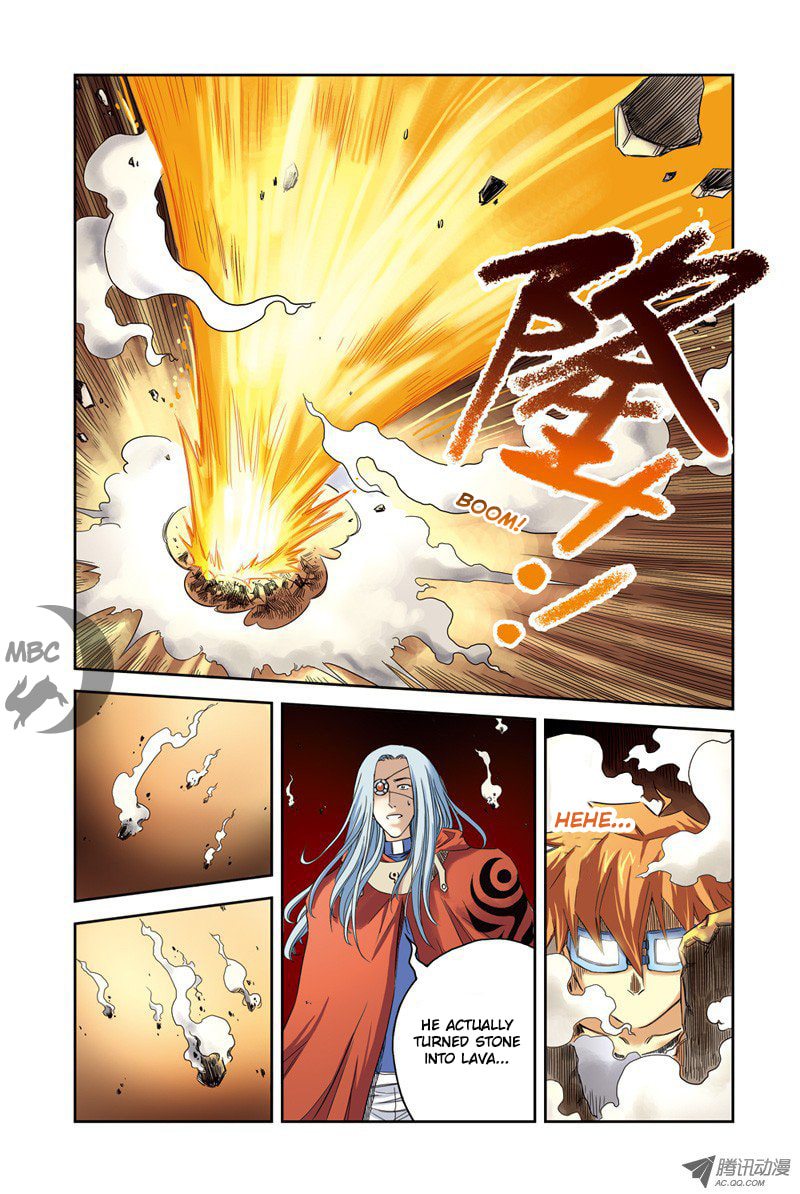 Read Above the Cloud Sea (Colored) chapter 5.1 image 8 on Lezhin