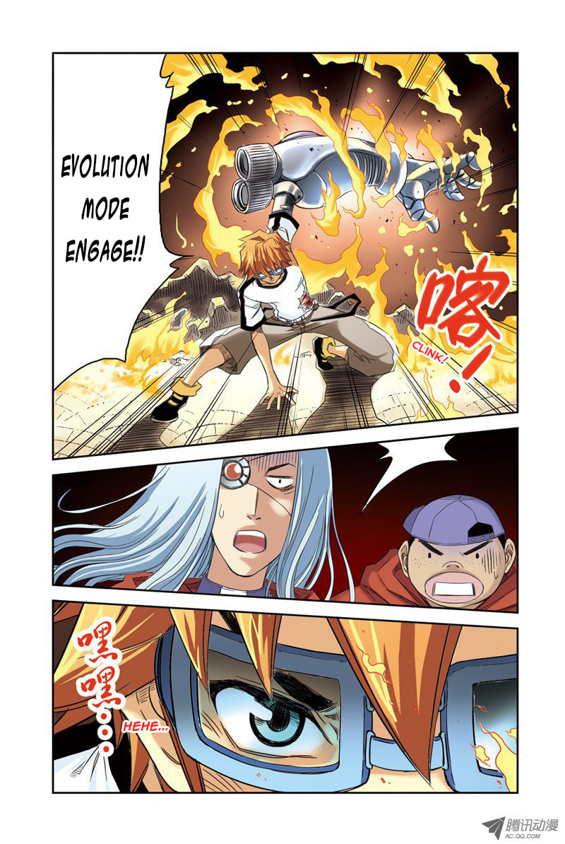 Read Above the Cloud Sea (Colored) chapter 5.2 image 4 on Lezhin