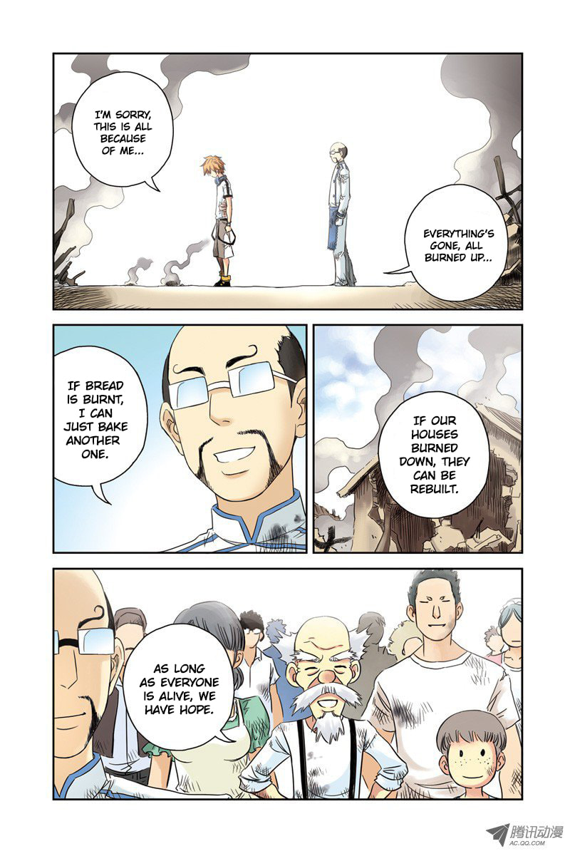 Read Above the Cloud Sea (Colored) chapter 5.3 image 4 on Lezhin