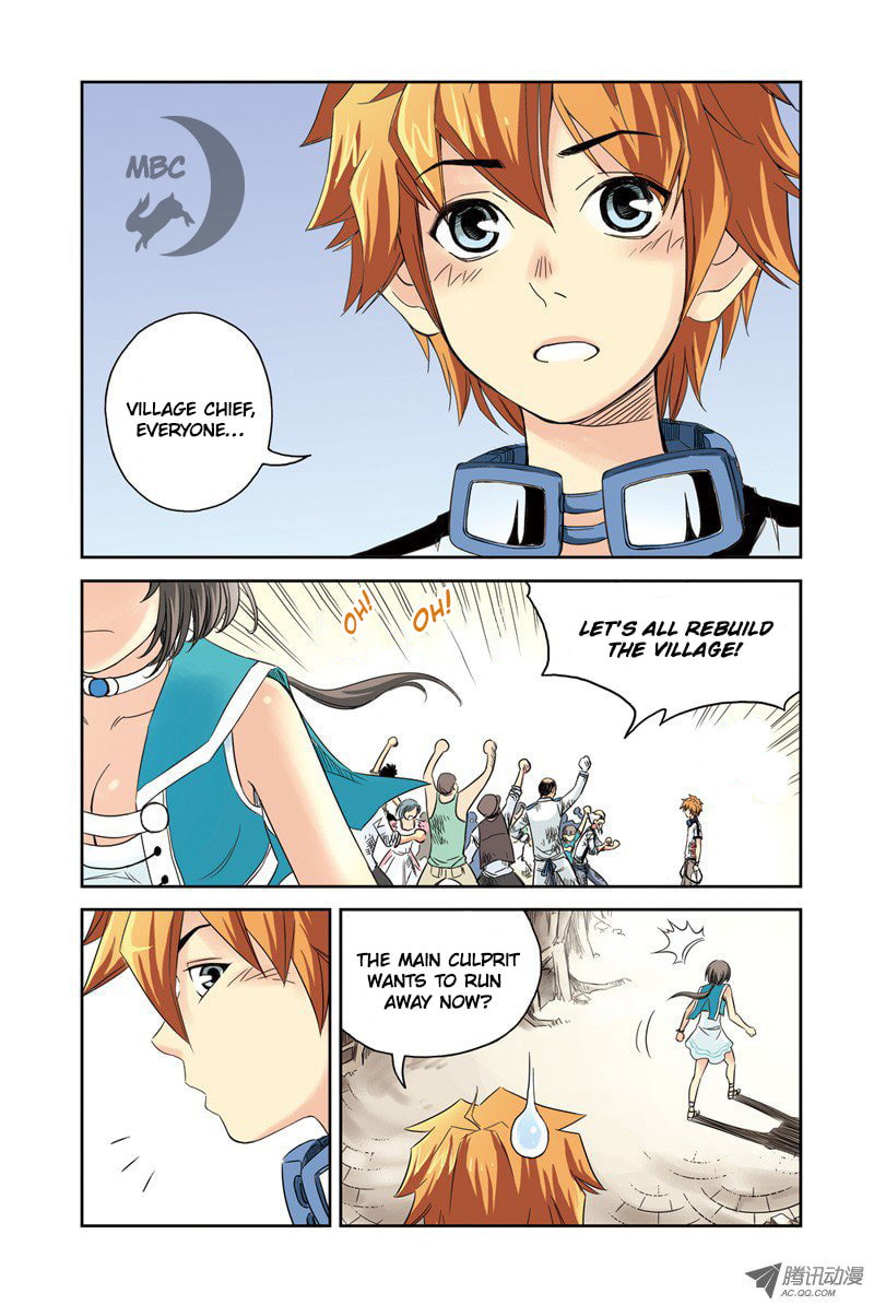 Read Above the Cloud Sea (Colored) chapter 5.3 image 5 on Lezhin