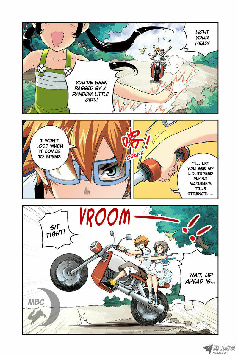 Read Above the Cloud Sea (Colored) chapter 5.4 image 2 on Lezhin