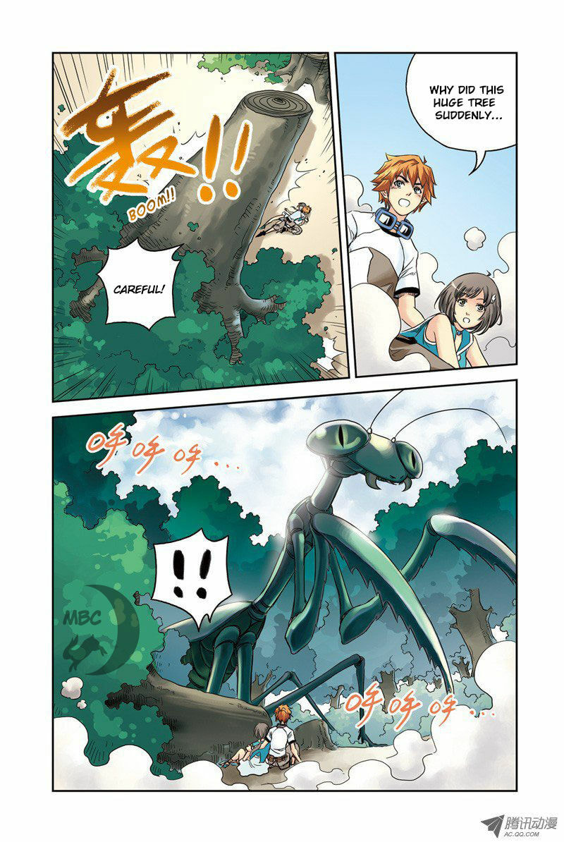 Read Above the Cloud Sea (Colored) chapter 5.4 image 5 on Lezhin