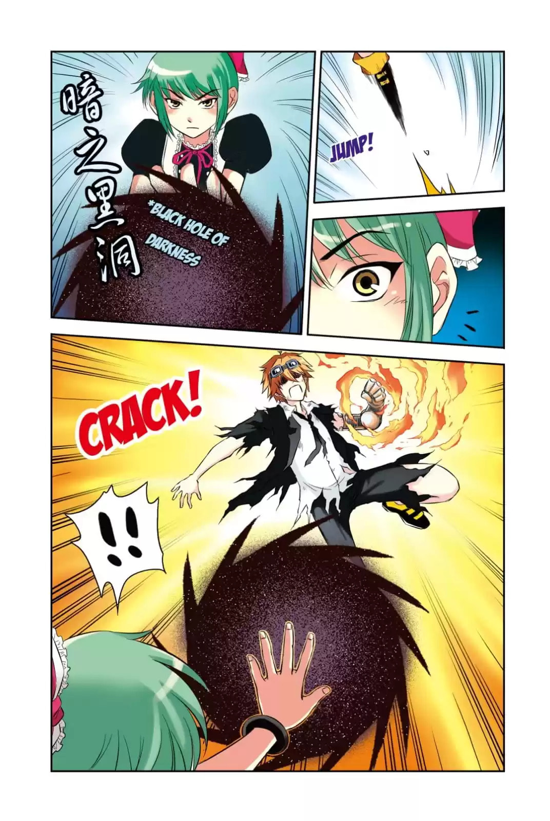 Read Above the Cloud Sea (Colored) chapter 51 image 7 on Lezhin