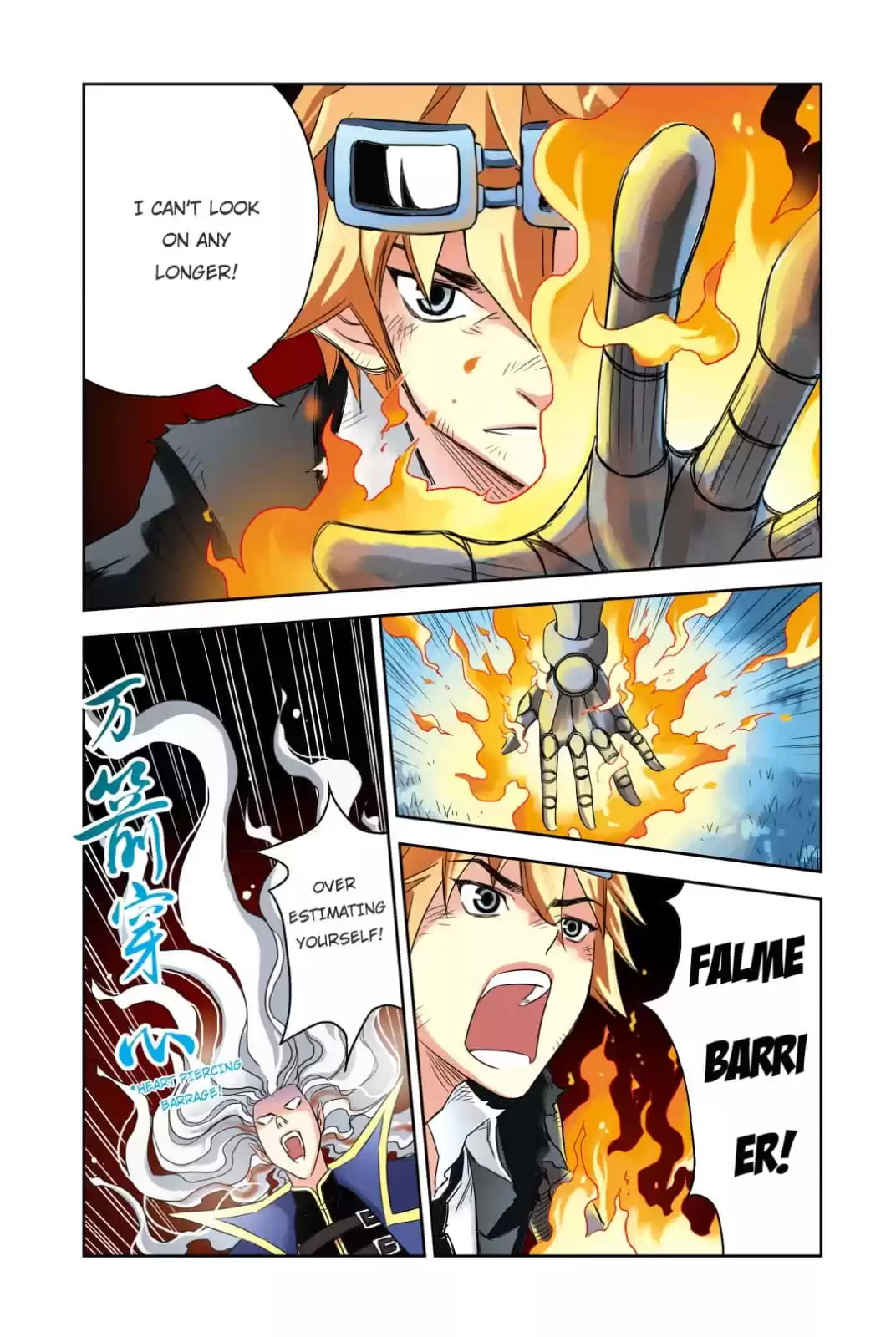 Read Above the Cloud Sea (Colored) chapter 55 image 2 on Lezhin