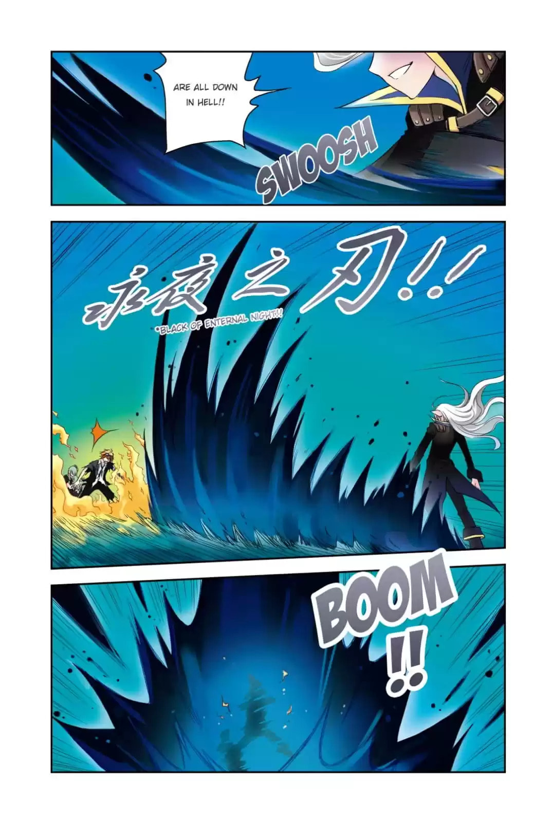 Read Above the Cloud Sea (Colored) chapter 56 image 1 on Lezhin