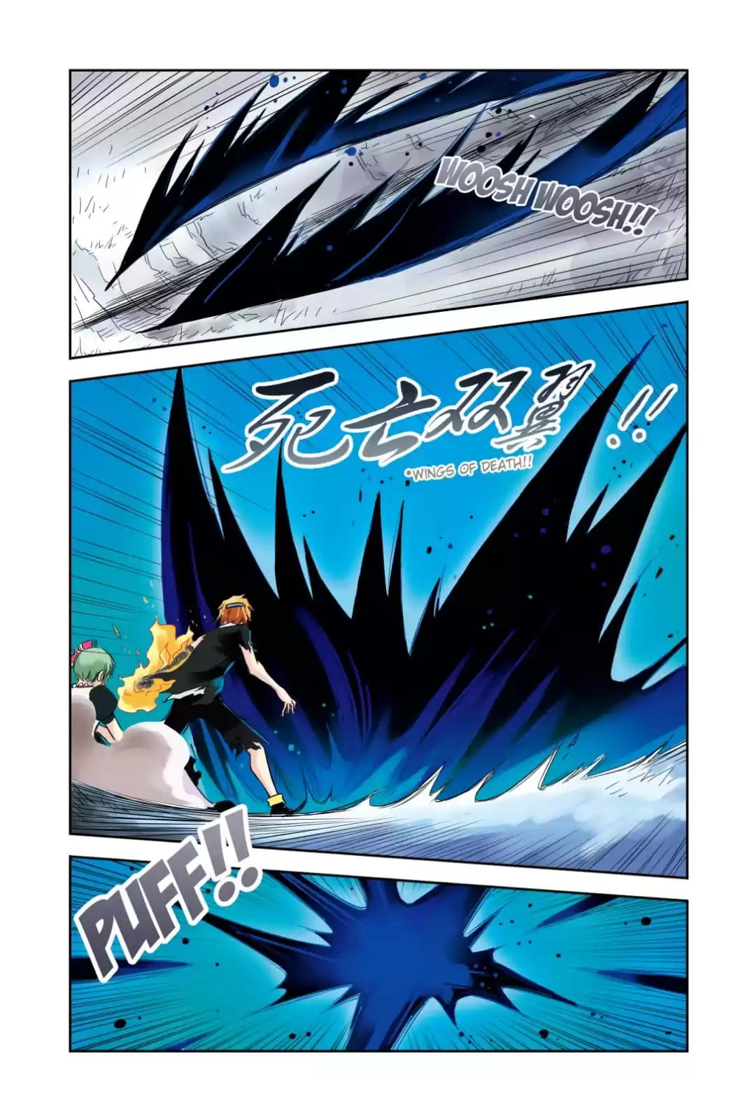 Read Above the Cloud Sea (Colored) chapter 56 image 5 on Lezhin