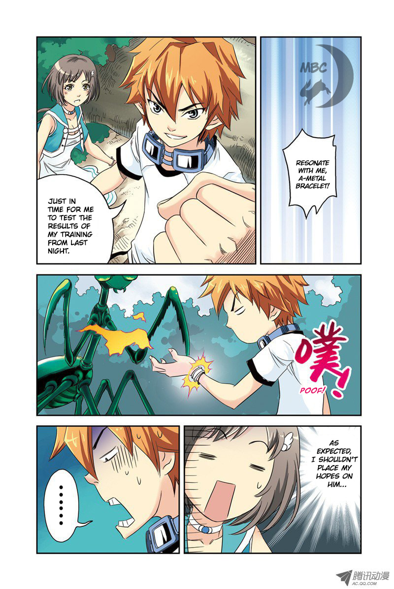 Read Above the Cloud Sea (Colored) chapter 6.1 image 3 on Lezhin