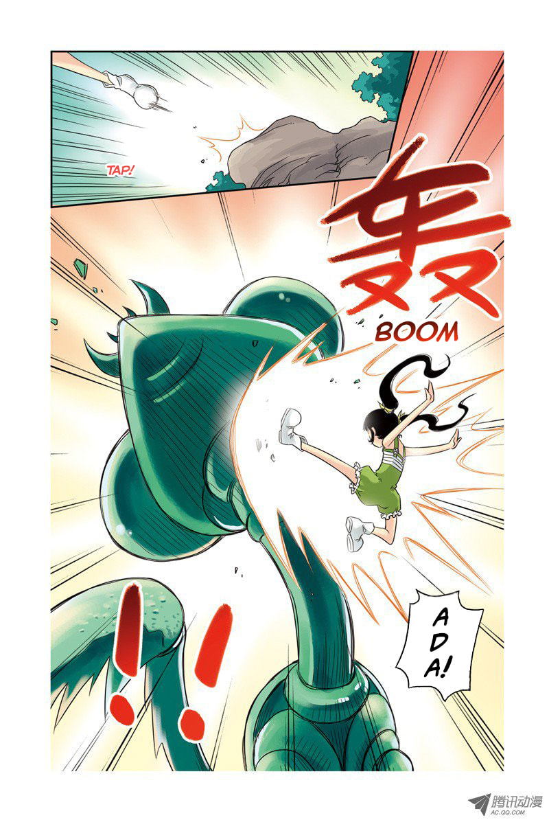 Read Above the Cloud Sea (Colored) chapter 6.1 image 6 on Lezhin