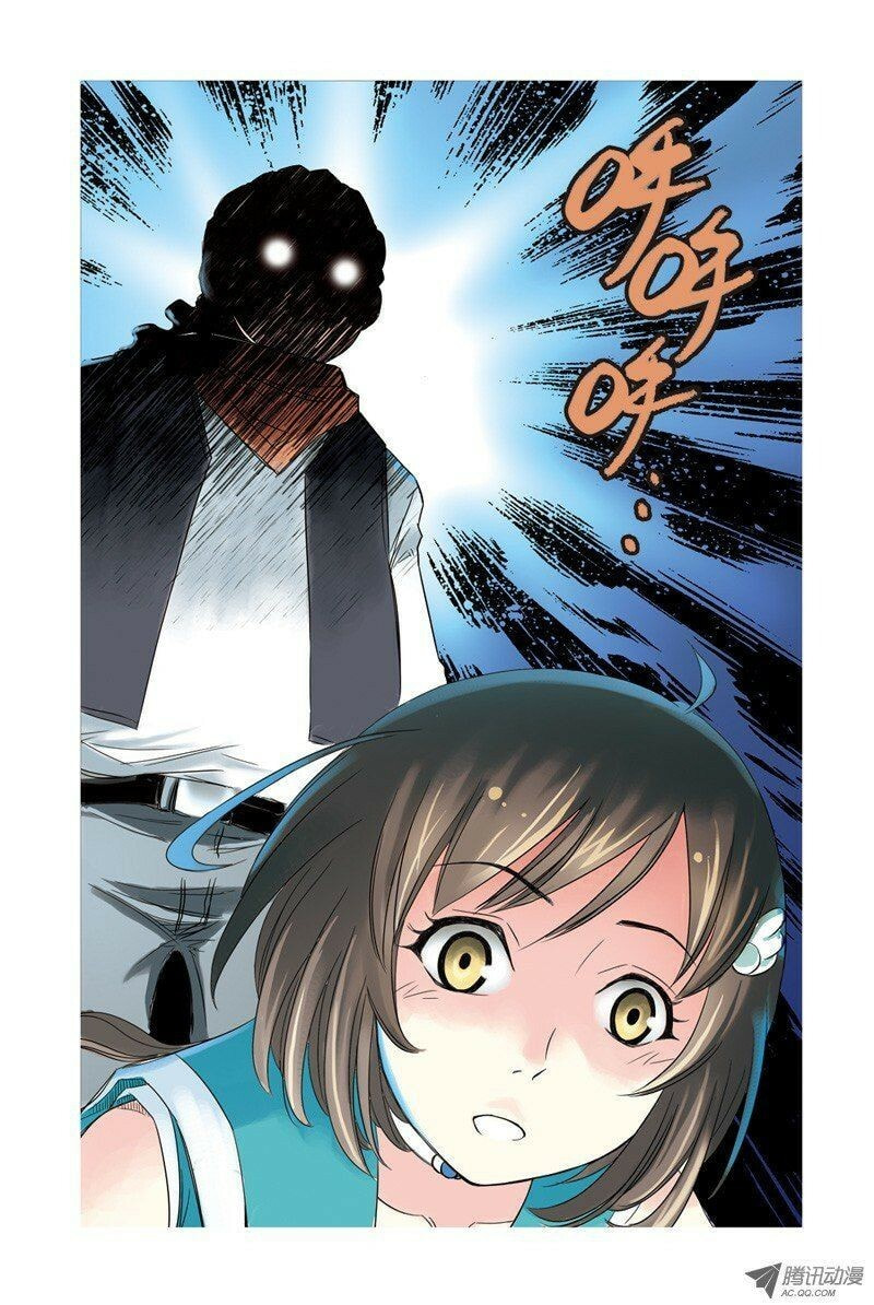 Read Above the Cloud Sea (Colored) chapter 6.3 image 8 on Lezhin