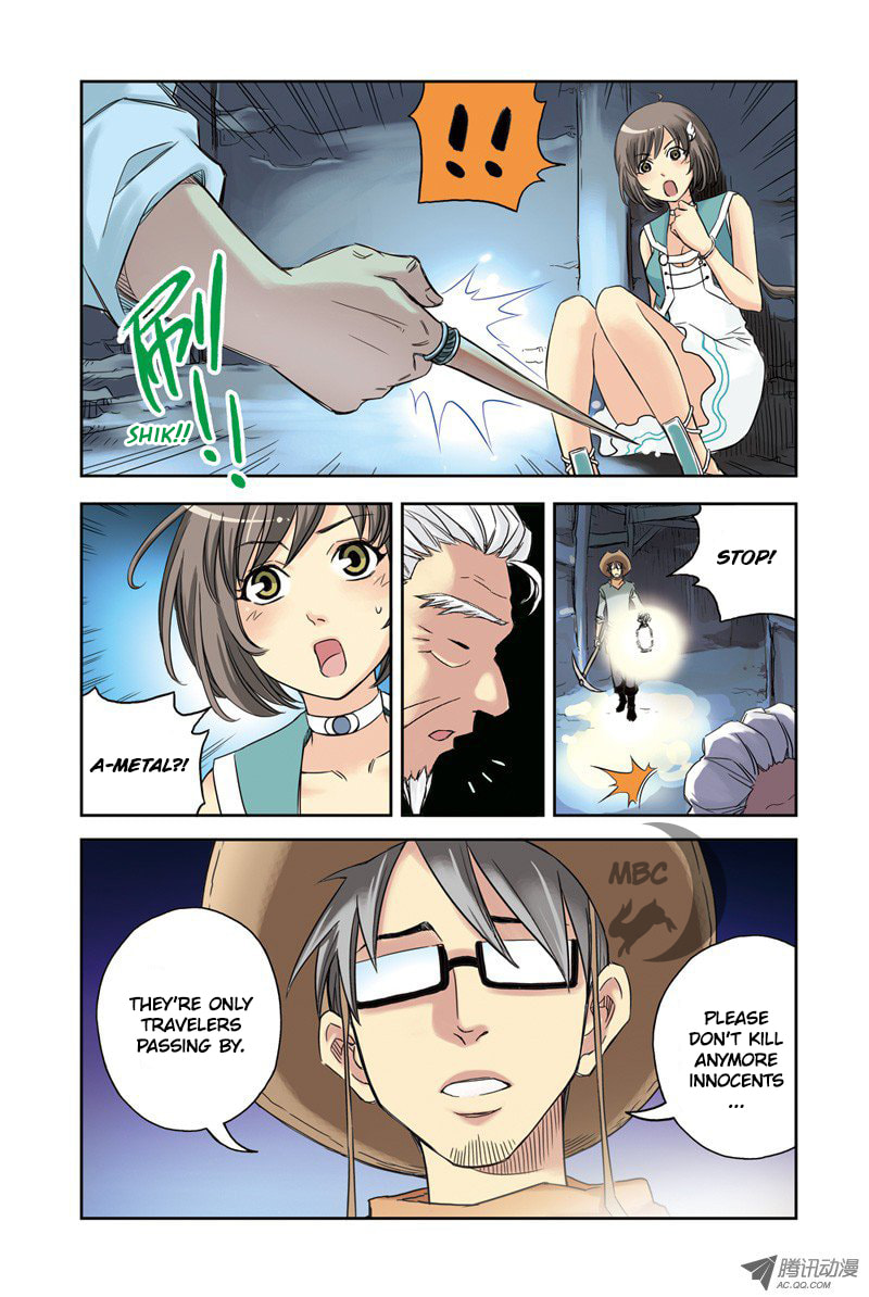 Read Above the Cloud Sea (Colored) chapter 7.1 image 3 on Lezhin