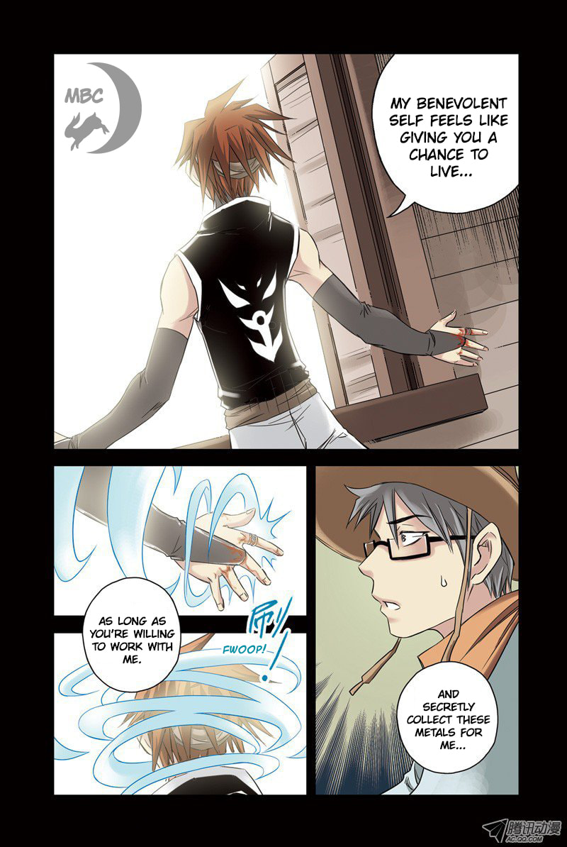 Read Above the Cloud Sea (Colored) chapter 7.1 image 8 on Lezhin