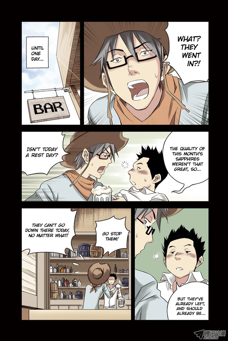 Read Above the Cloud Sea (Colored) chapter 7.2 image 3 on Lezhin