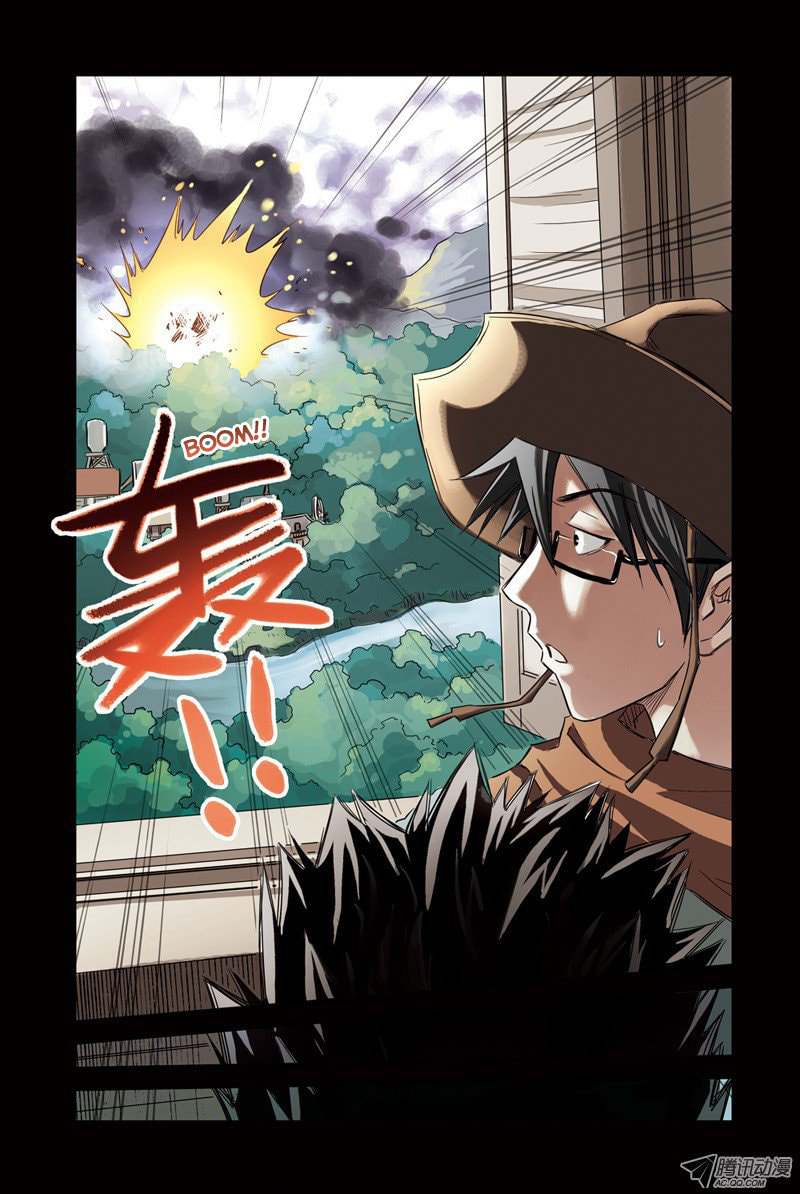 Read Above the Cloud Sea (Colored) chapter 7.2 image 4 on Lezhin