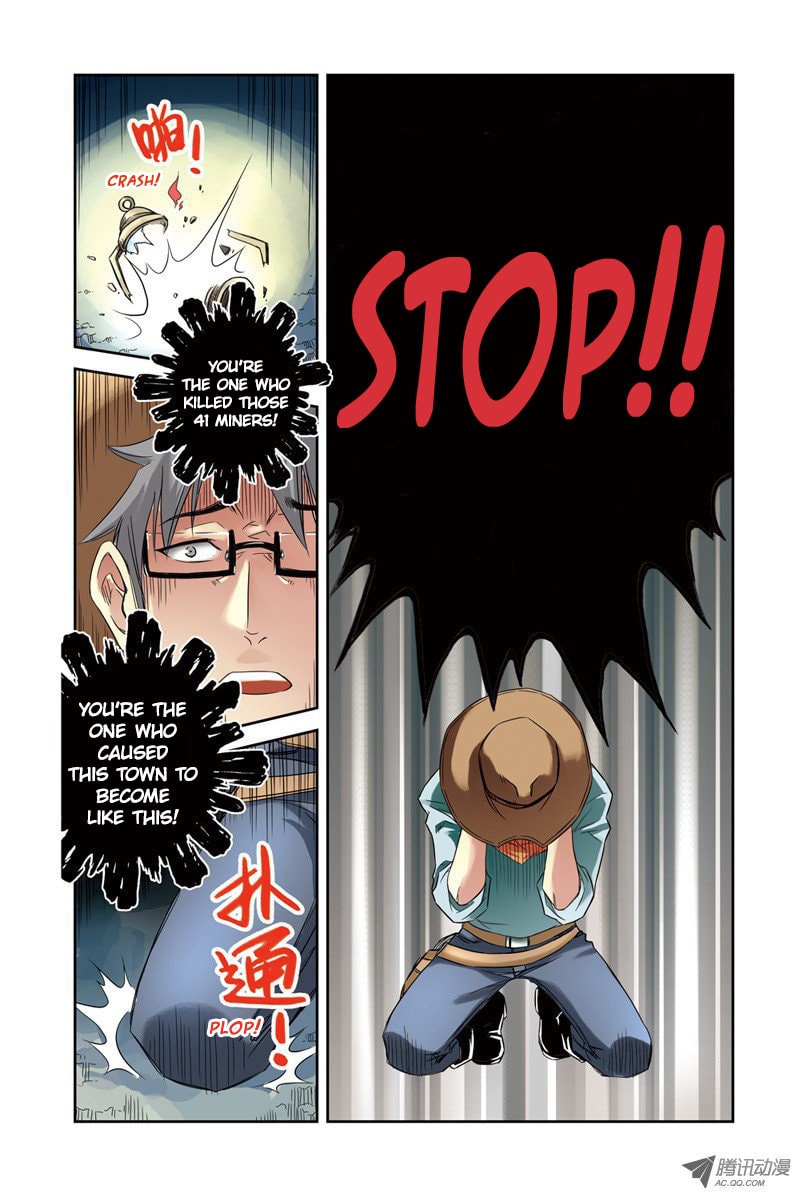 Read Above the Cloud Sea (Colored) chapter 7.2 image 6 on Lezhin