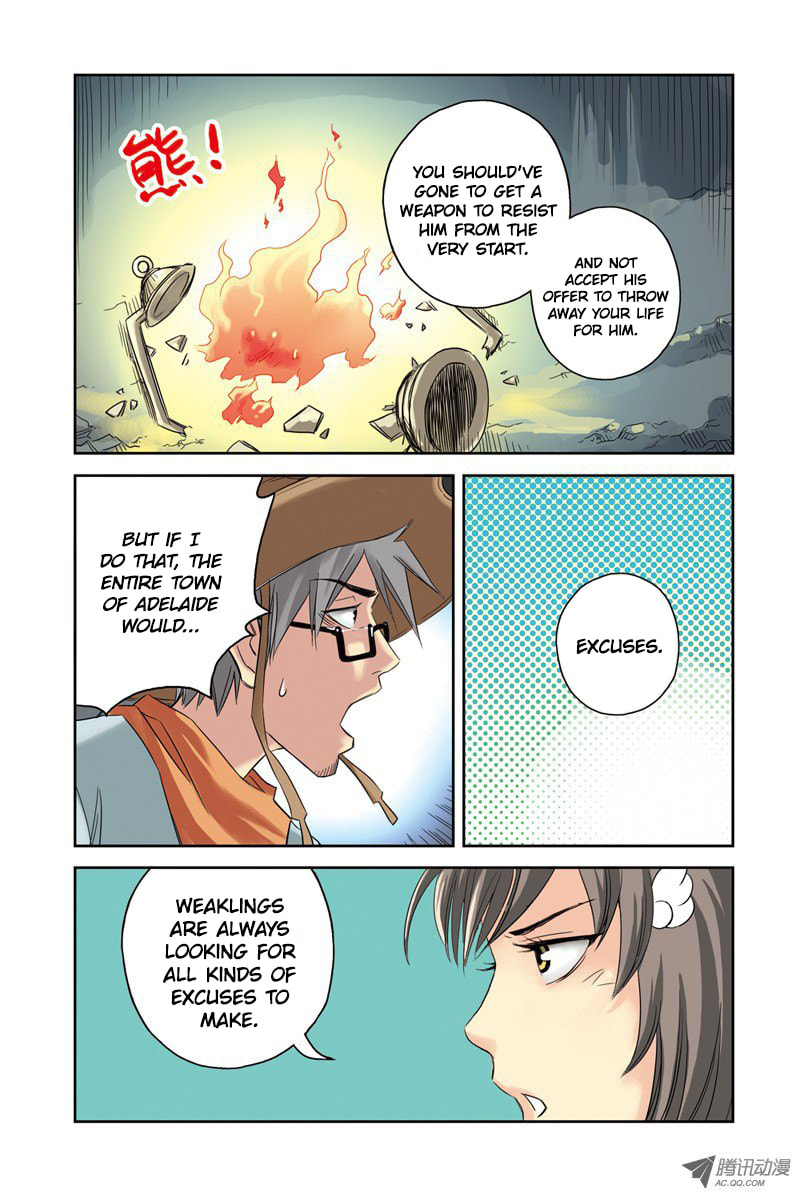 Read Above the Cloud Sea (Colored) chapter 7.2 image 8 on Lezhin