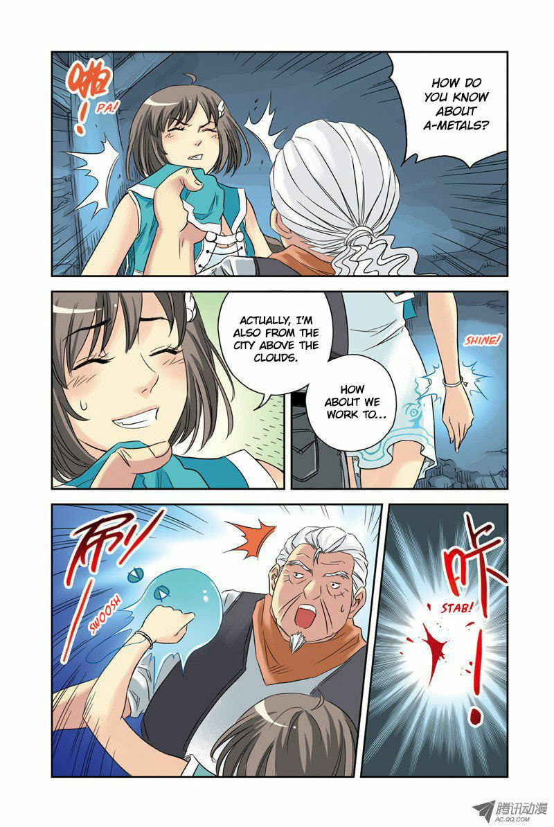 Read Above the Cloud Sea (Colored) chapter 7.3 image 5 on Lezhin