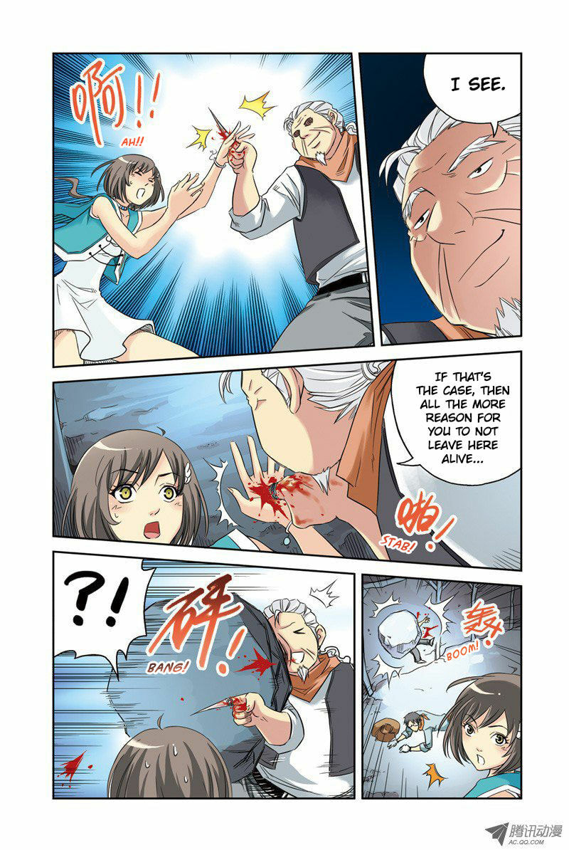 Read Above the Cloud Sea (Colored) chapter 7.3 image 6 on Lezhin