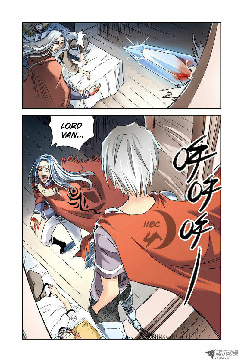 Read Above the Cloud Sea (Colored) chapter 8.1 image 4 on Lezhin