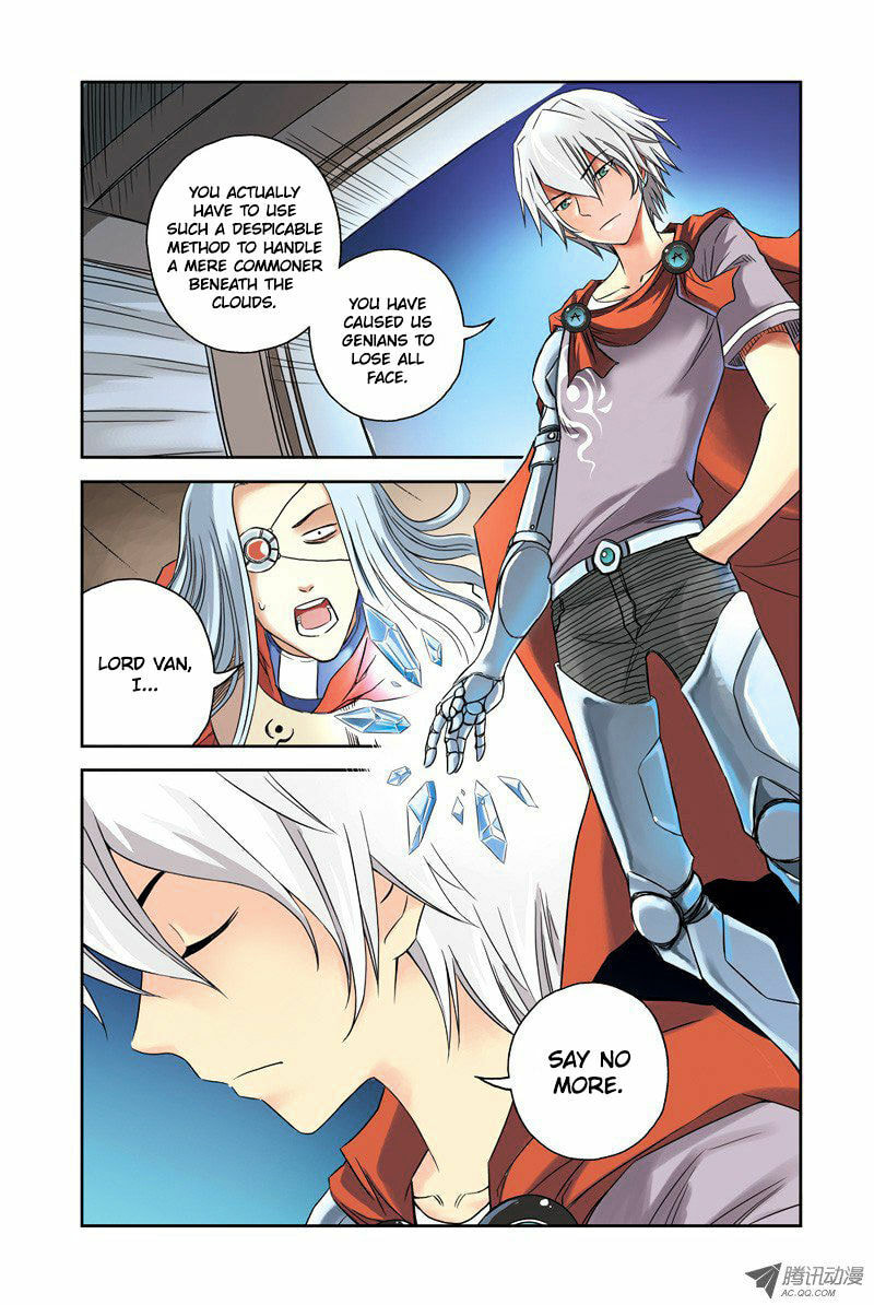 Read Above the Cloud Sea (Colored) chapter 8.1 image 5 on Lezhin