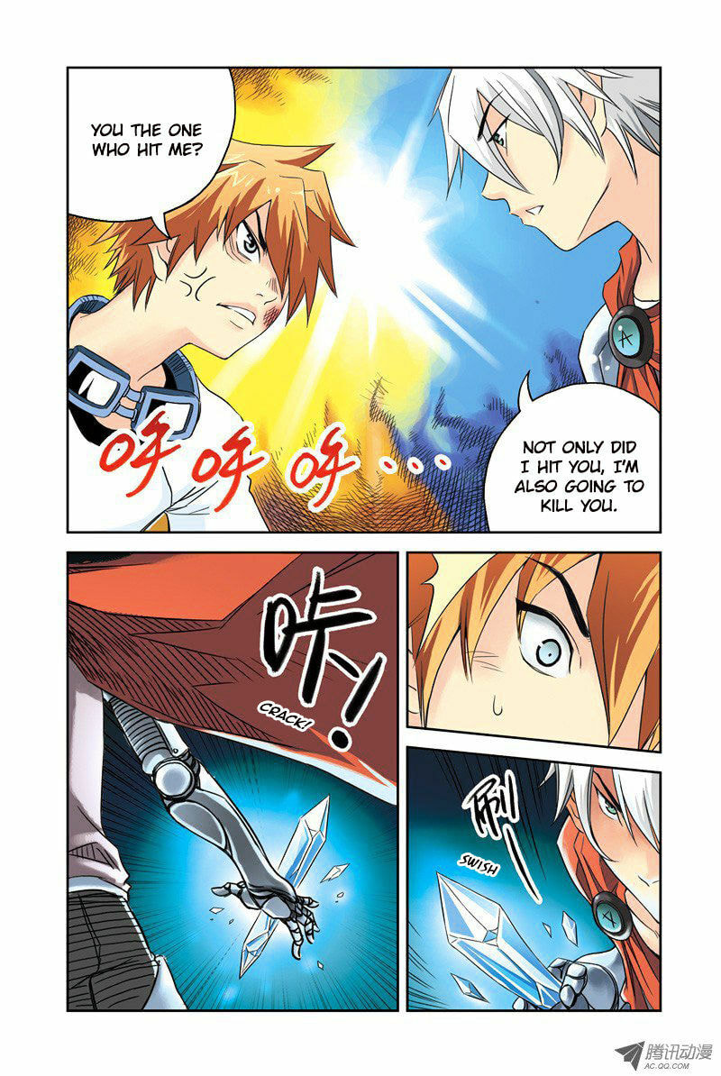 Read Above the Cloud Sea (Colored) chapter 8.2 image 2 on Lezhin