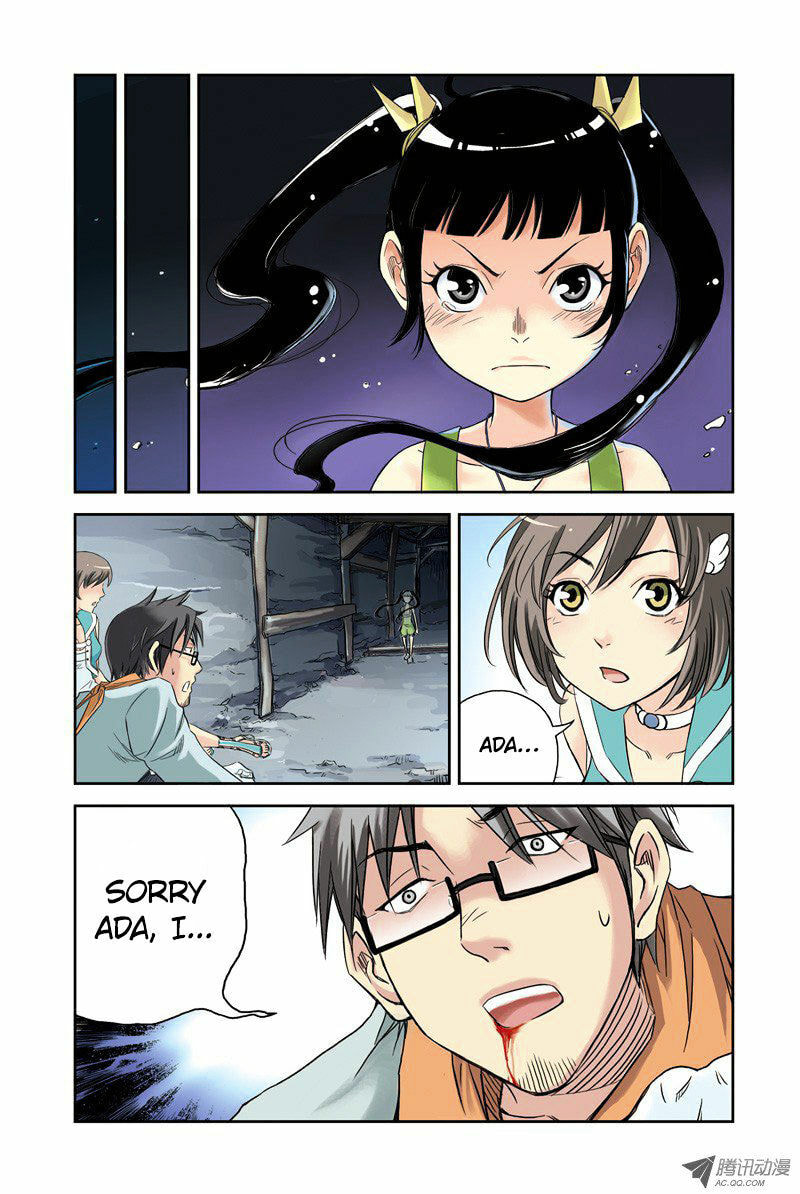 Read Above the Cloud Sea (Colored) chapter 8.2 image 5 on Lezhin