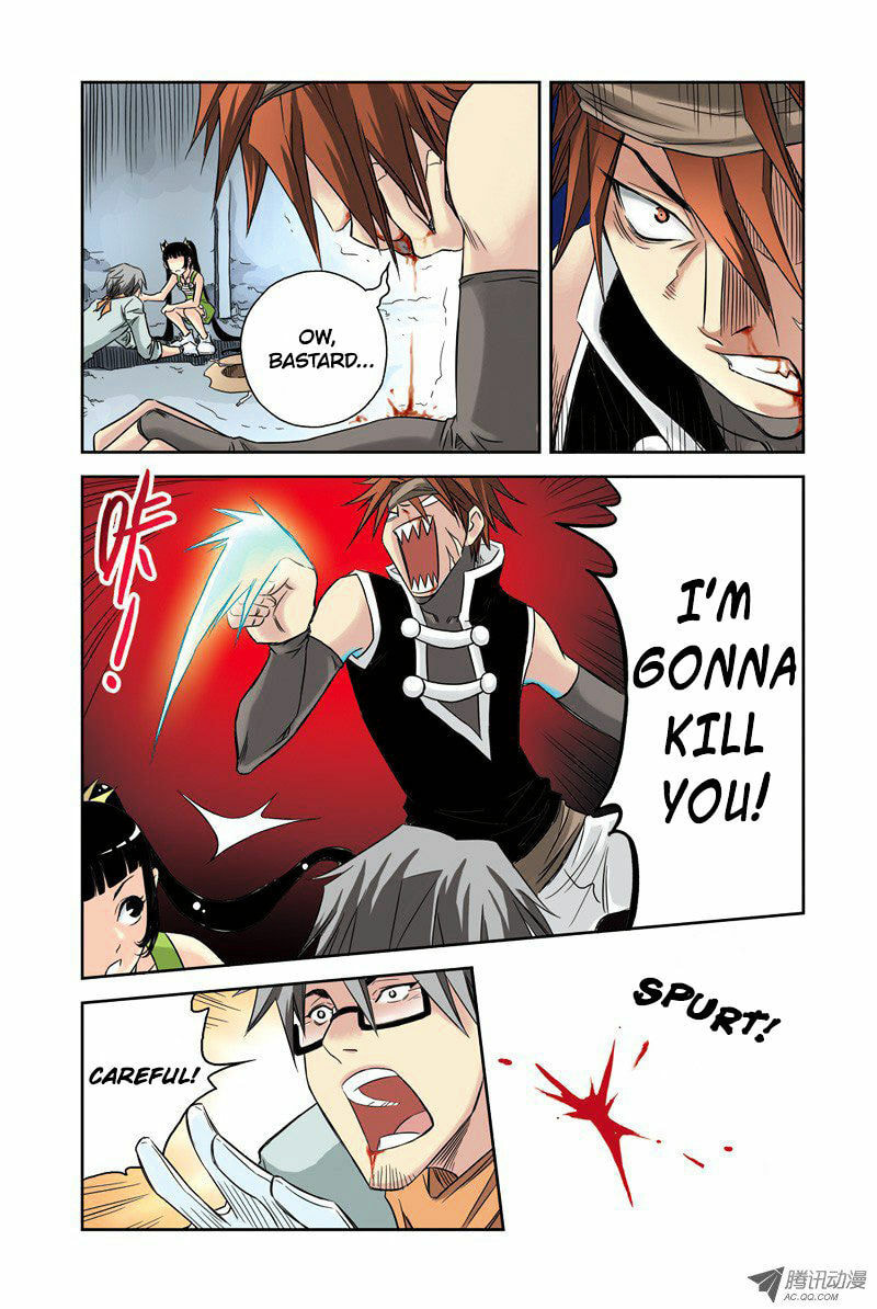 Read Above the Cloud Sea (Colored) chapter 8.2 image 7 on Lezhin